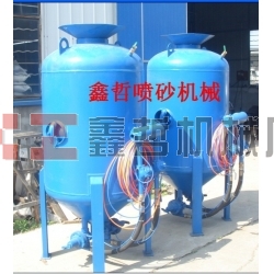 鑫哲防腐噴砂機(jī),除銹噴砂機(jī),鋼結(jié)構(gòu)除銹噴砂機(jī)