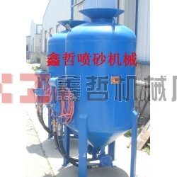除銹噴砂機,鋼結構除銹,防腐工程噴砂機,船廠除銹噴砂機