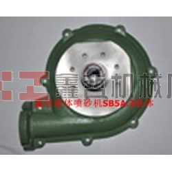 北京長(zhǎng)空液體噴砂機(jī)配件，液體砂泵，噴砂機(jī)磨液泵，砂泵配件