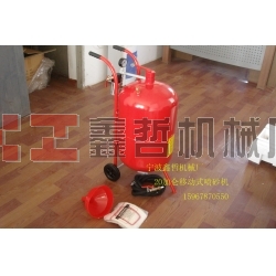 建水玉器噴砂機,浦江水晶噴砂機,石頭拋光噴砂機