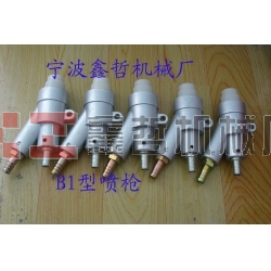 虹吸式噴槍,吸入式噴砂槍,直插式噴槍,噴砂機專用噴槍