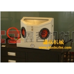 首飾噴砂機(jī)，玉器噴砂機(jī)，實(shí)驗(yàn)器材噴砂機(jī)