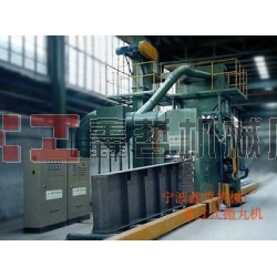 XZ-拋丸機，輸送式拋丸機，通過式拋丸清理機